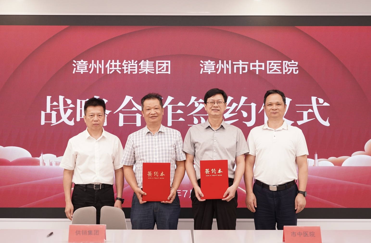 微信图片_20250704160916.jpg 微信图片_20250704160916.jpg