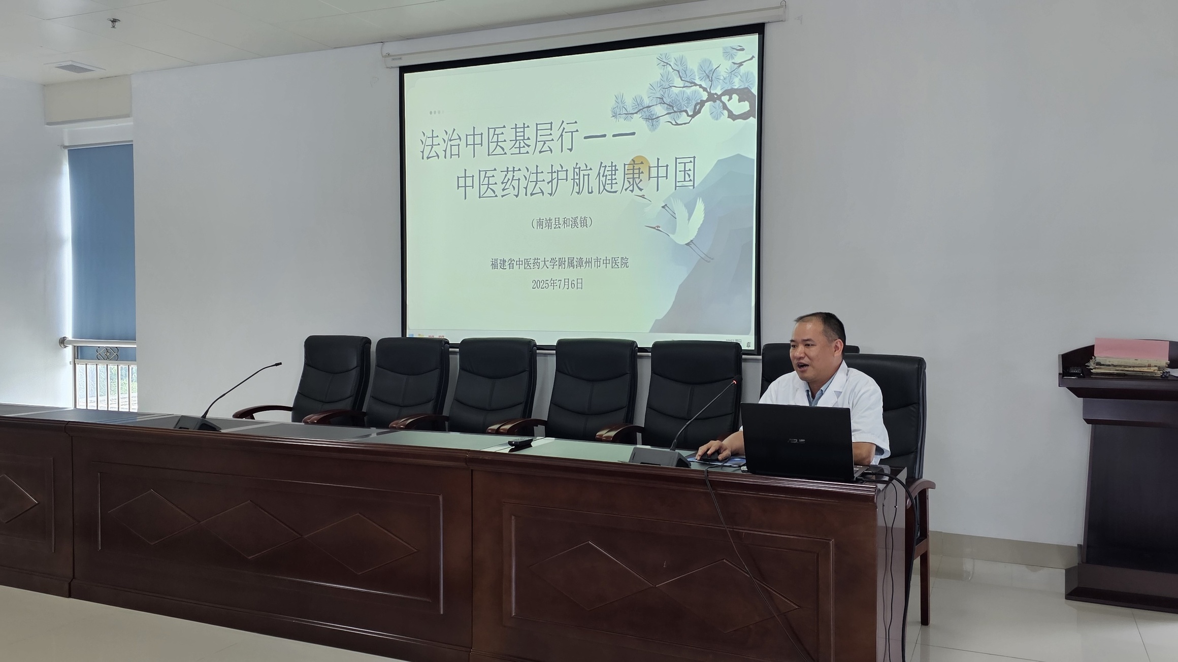 微信图片_20250708102412.jpg 微信图片_20250708102412.jpg