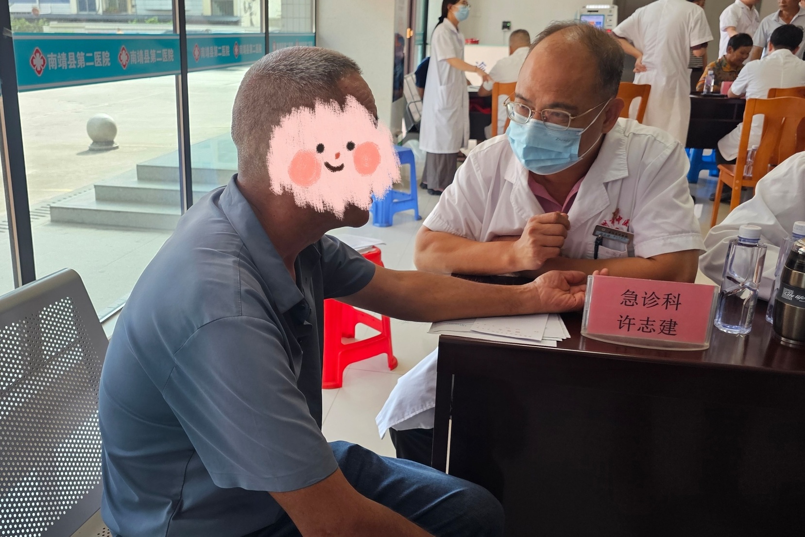 微信图片_20250711084018.jpg 微信图片_20250711084018.jpg