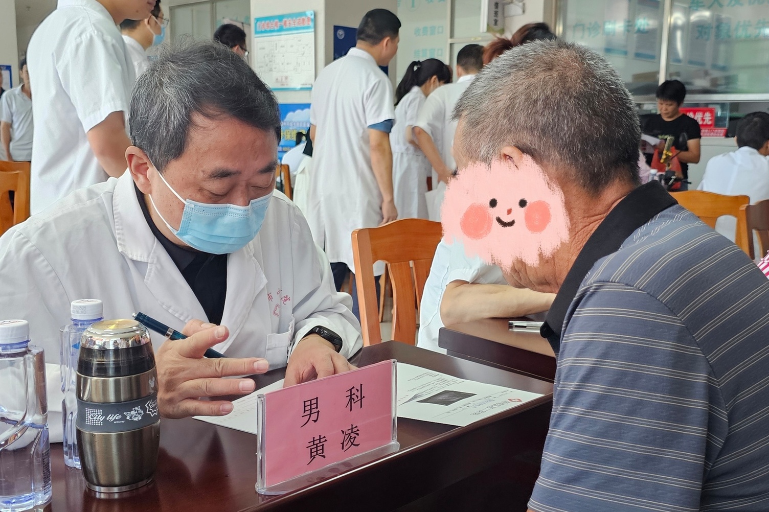 微信图片_20250711084024.jpg 微信图片_20250711084024.jpg