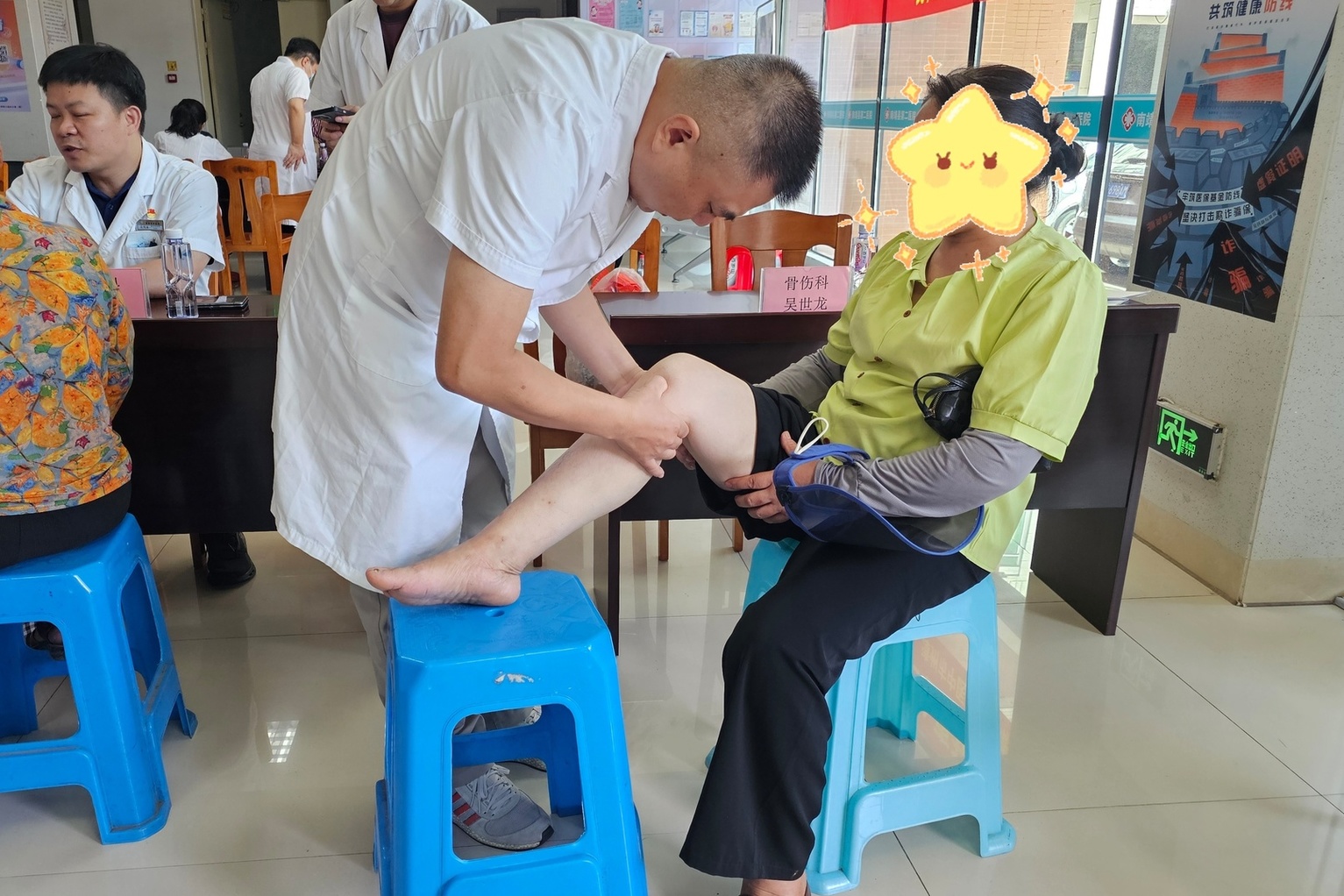 微信图片_20250711084037.jpg 微信图片_20250711084037.jpg