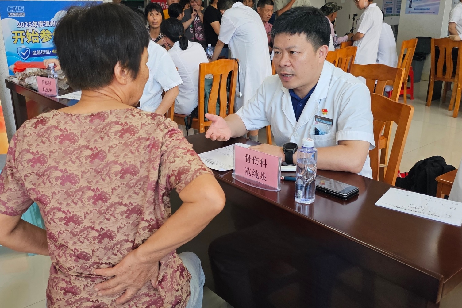 微信图片_20250711084049.jpg 微信图片_20250711084049.jpg