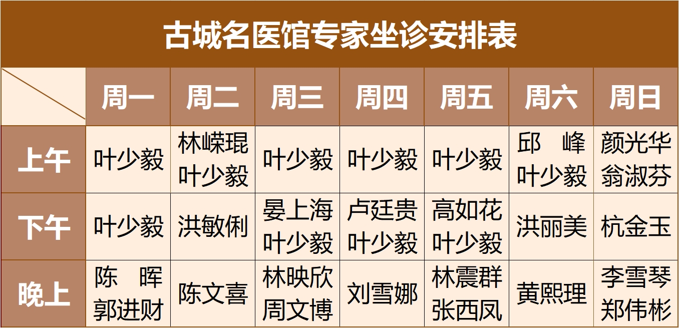 微信截图_20250711160413.png
