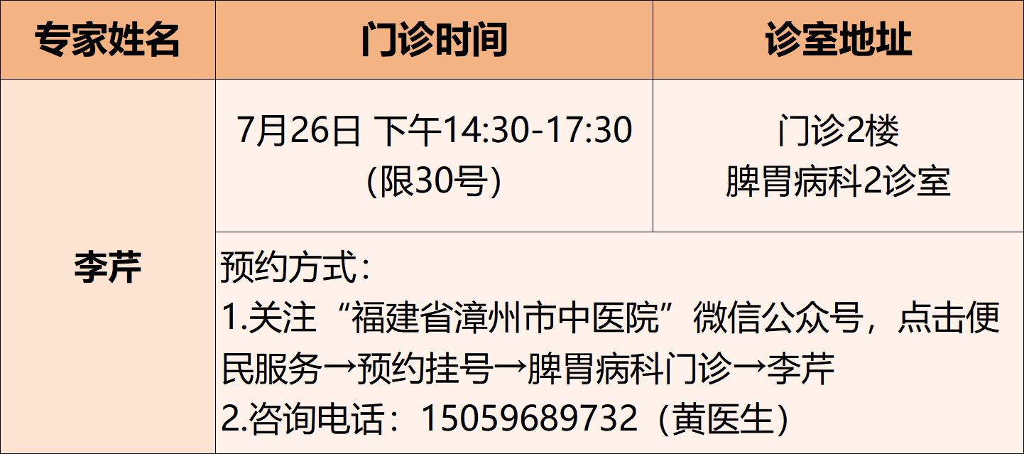 微信图片_20250723165445.png