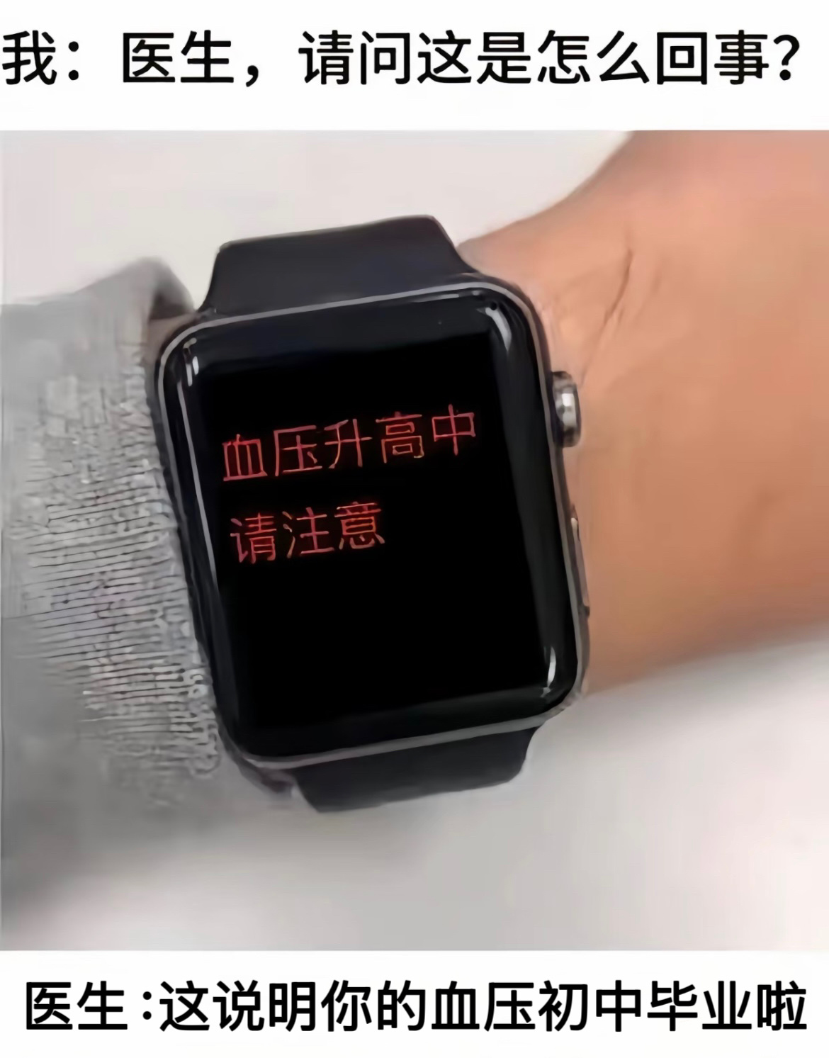 微信图片_20250722163015.jpg 微信图片_20250722163015.jpg