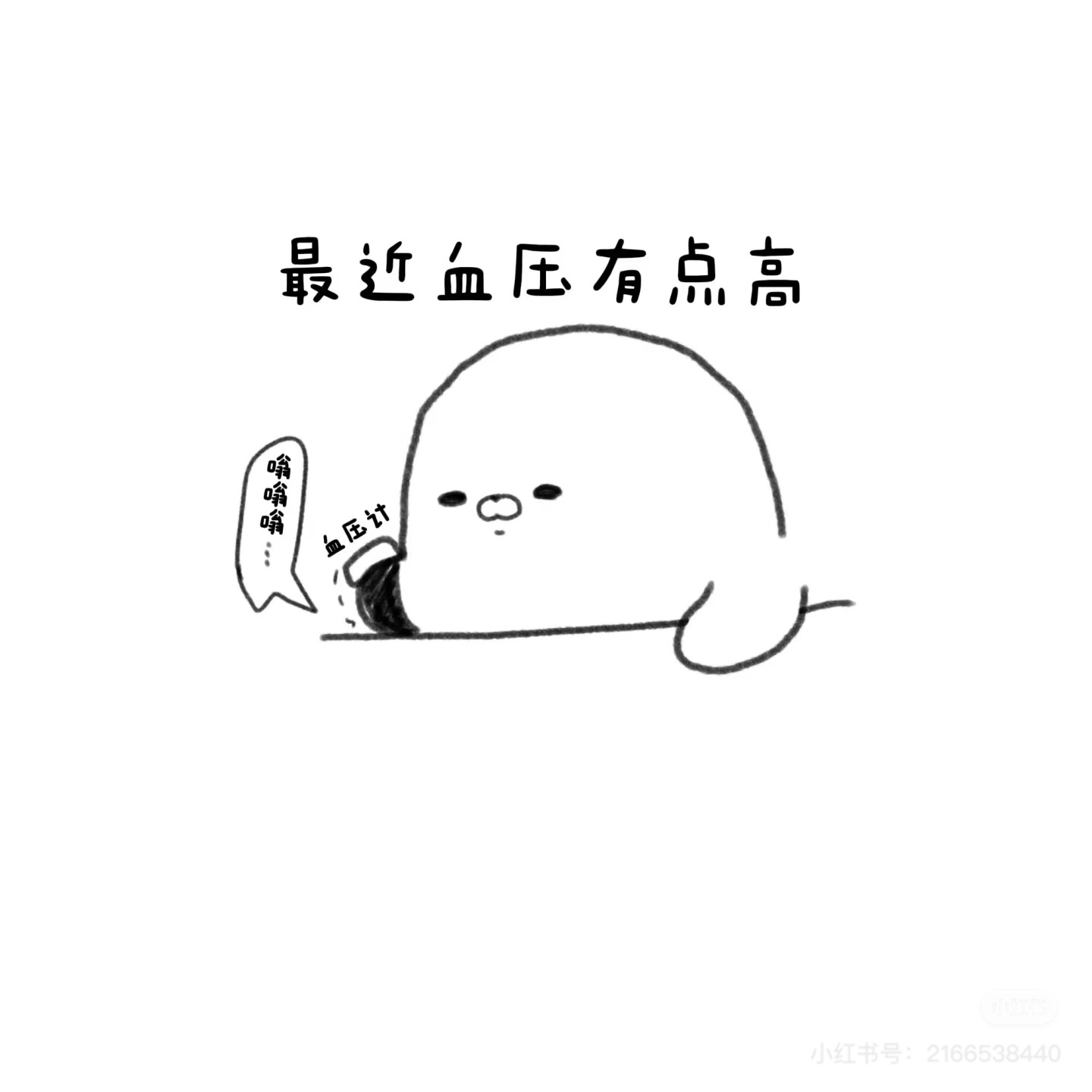 微信图片_20250722170406.jpg 微信图片_20250722170406.jpg