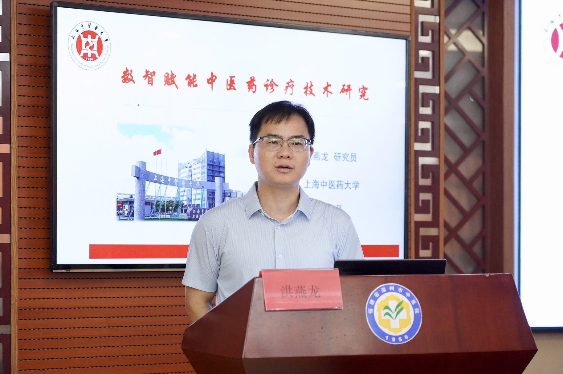 微信图片_20250718104921.jpg 微信图片_20250718104921.jpg