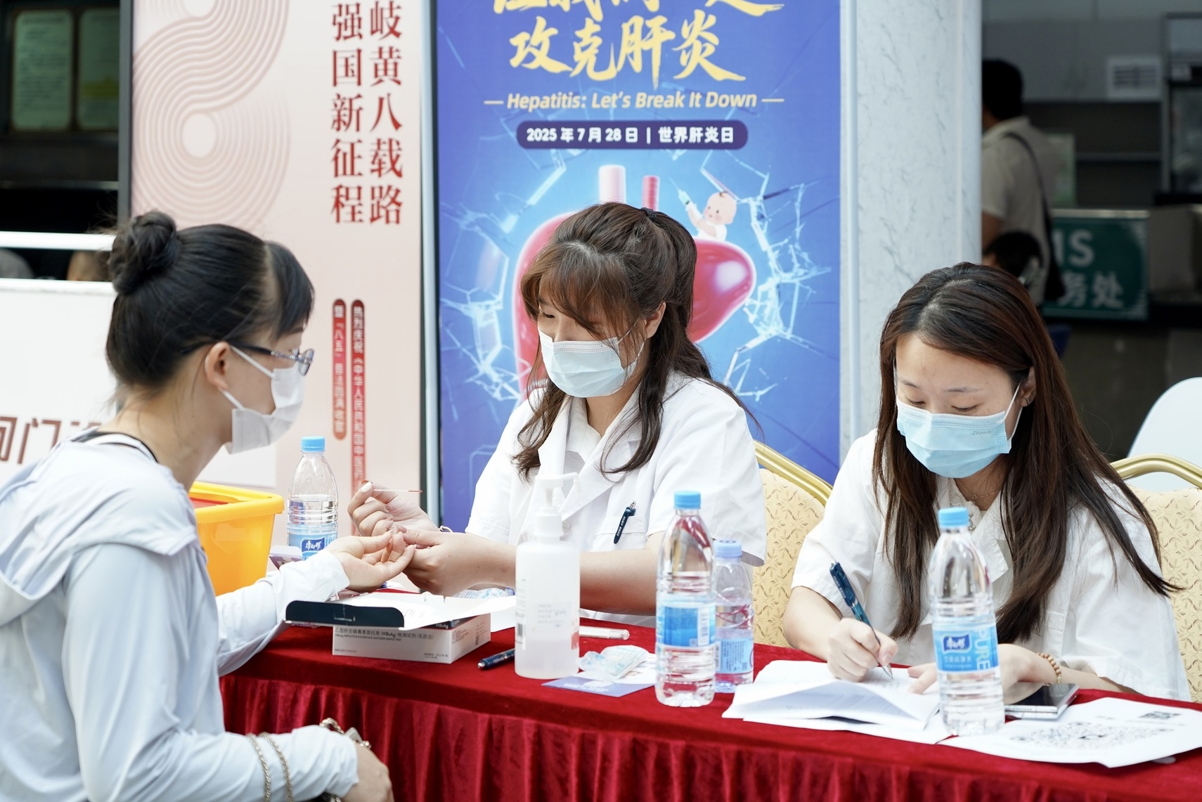 微信图片_20250728112738.jpg 微信图片_20250728112738.jpg