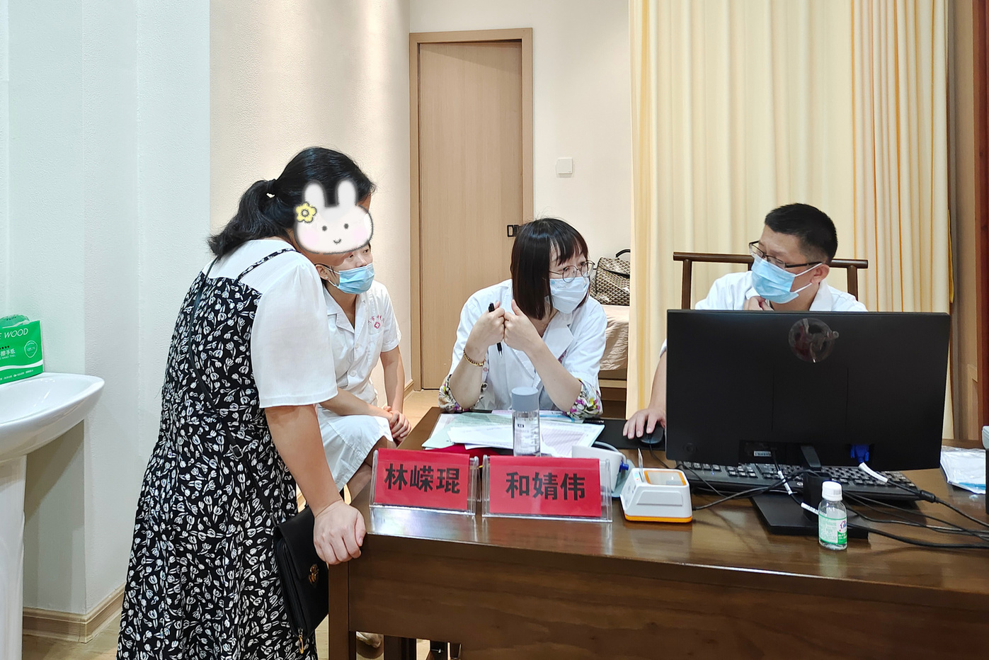 微信图片_20250729101106.jpg