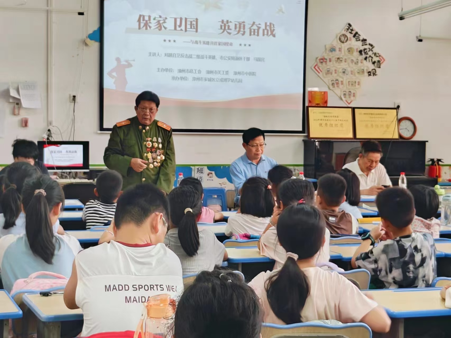 微信图片_20250807164834.jpg 微信图片_20250807164834.jpg