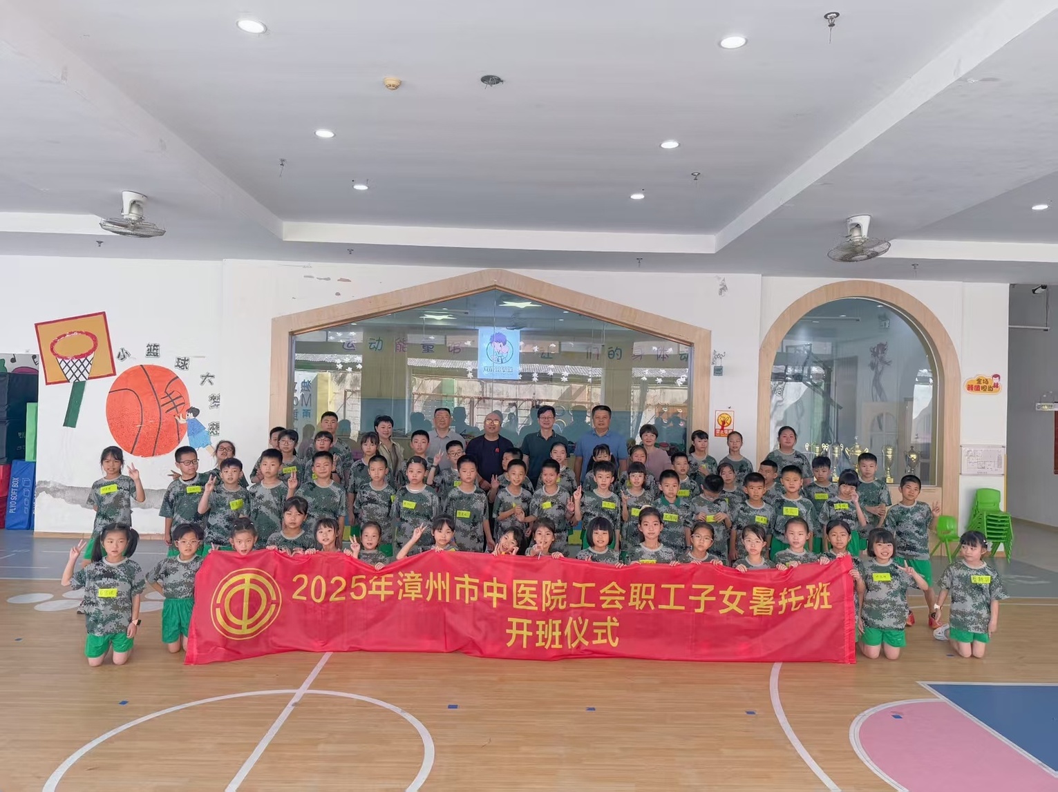 微信图片_20250807164840.jpg 微信图片_20250807164840.jpg