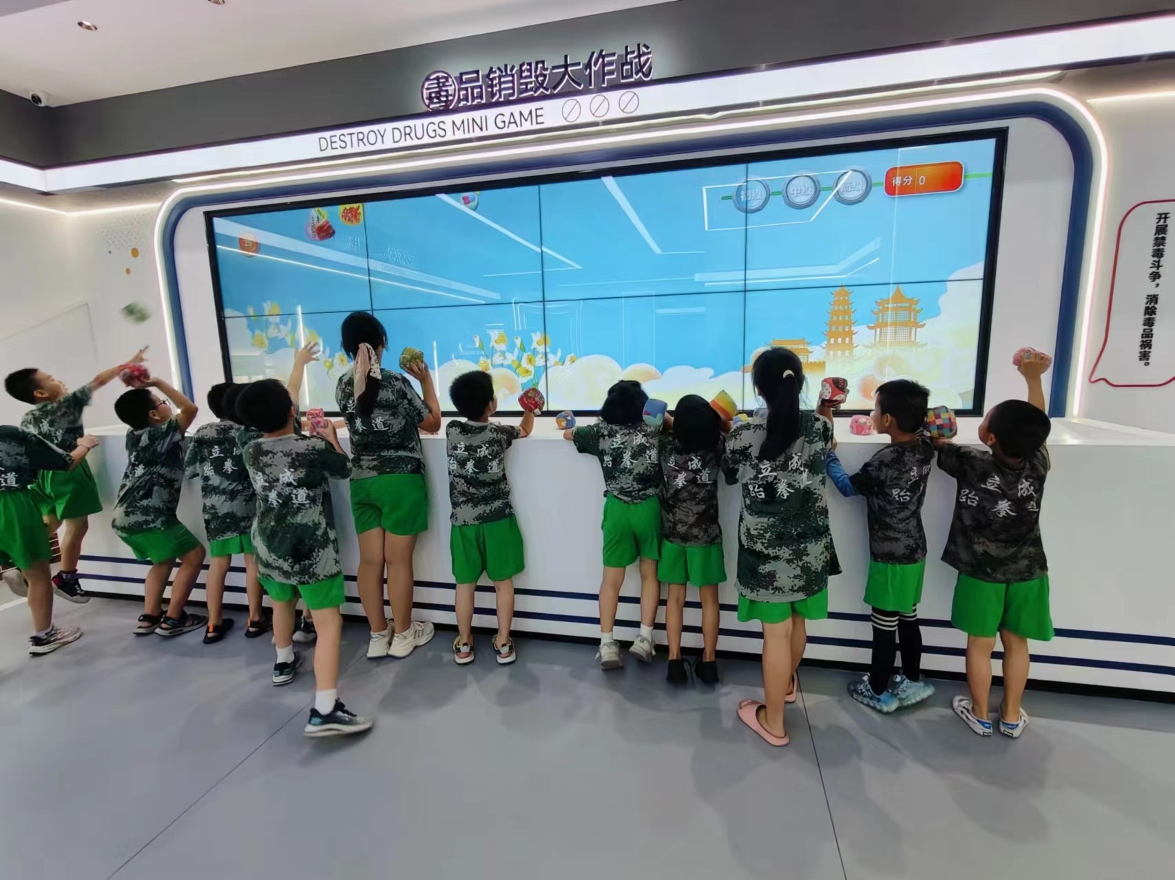 微信图片_20250807164854.jpg 微信图片_20250807164854.jpg