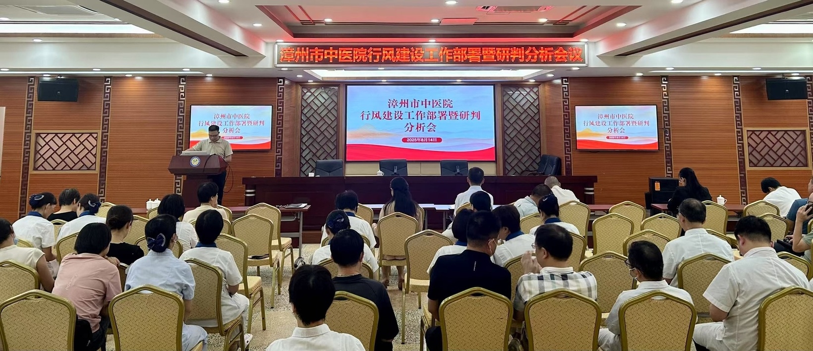微信图片_20250815181250_10.jpg
