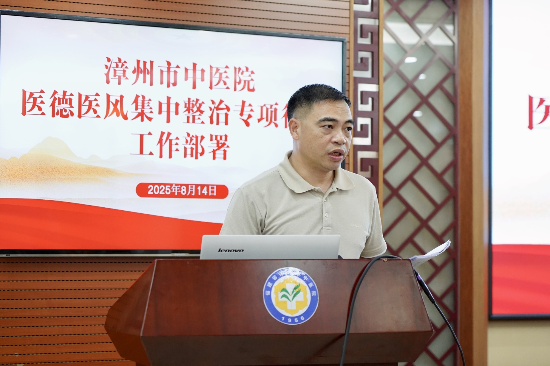 微信图片_20250815181250_4.jpg