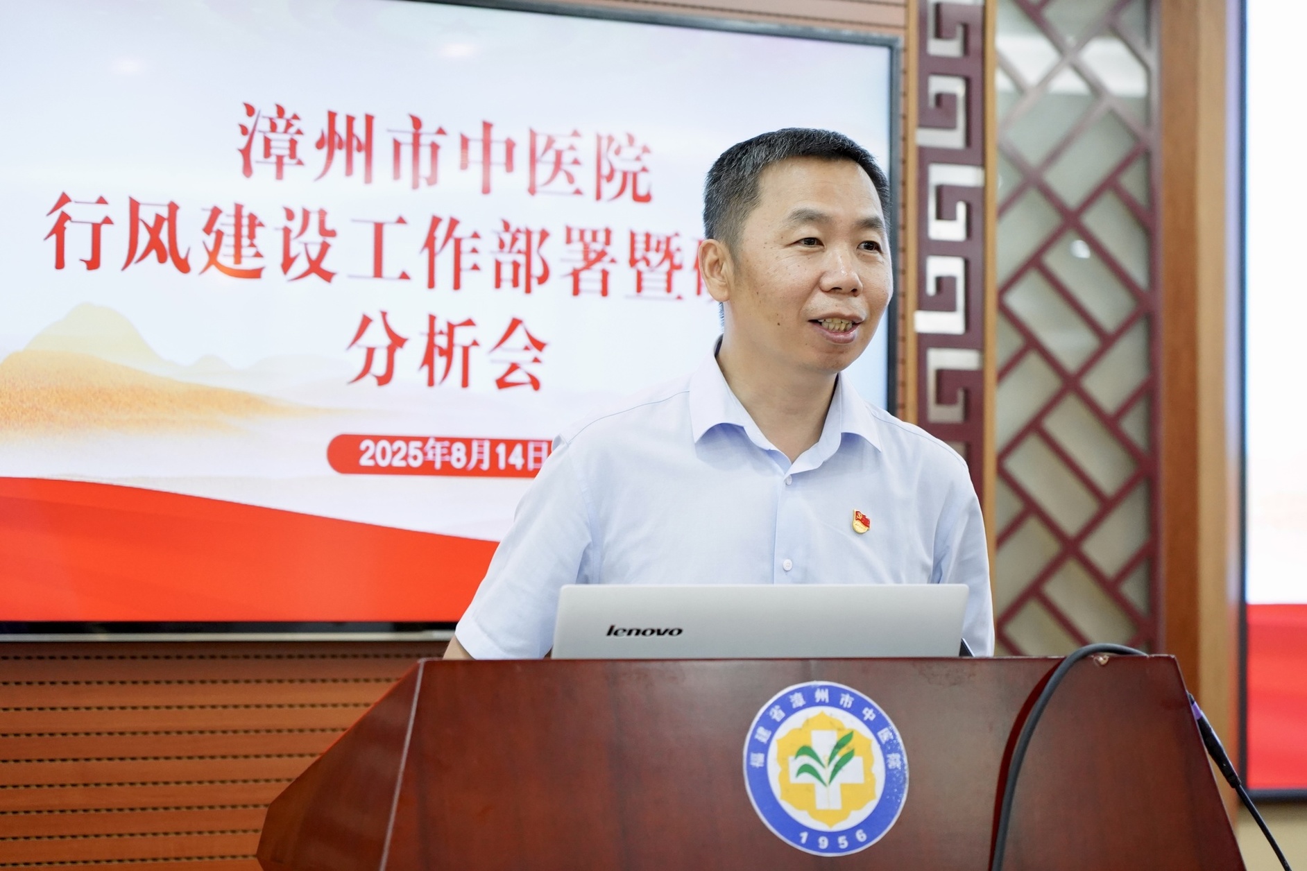 微信图片_20250815181250_6.jpg