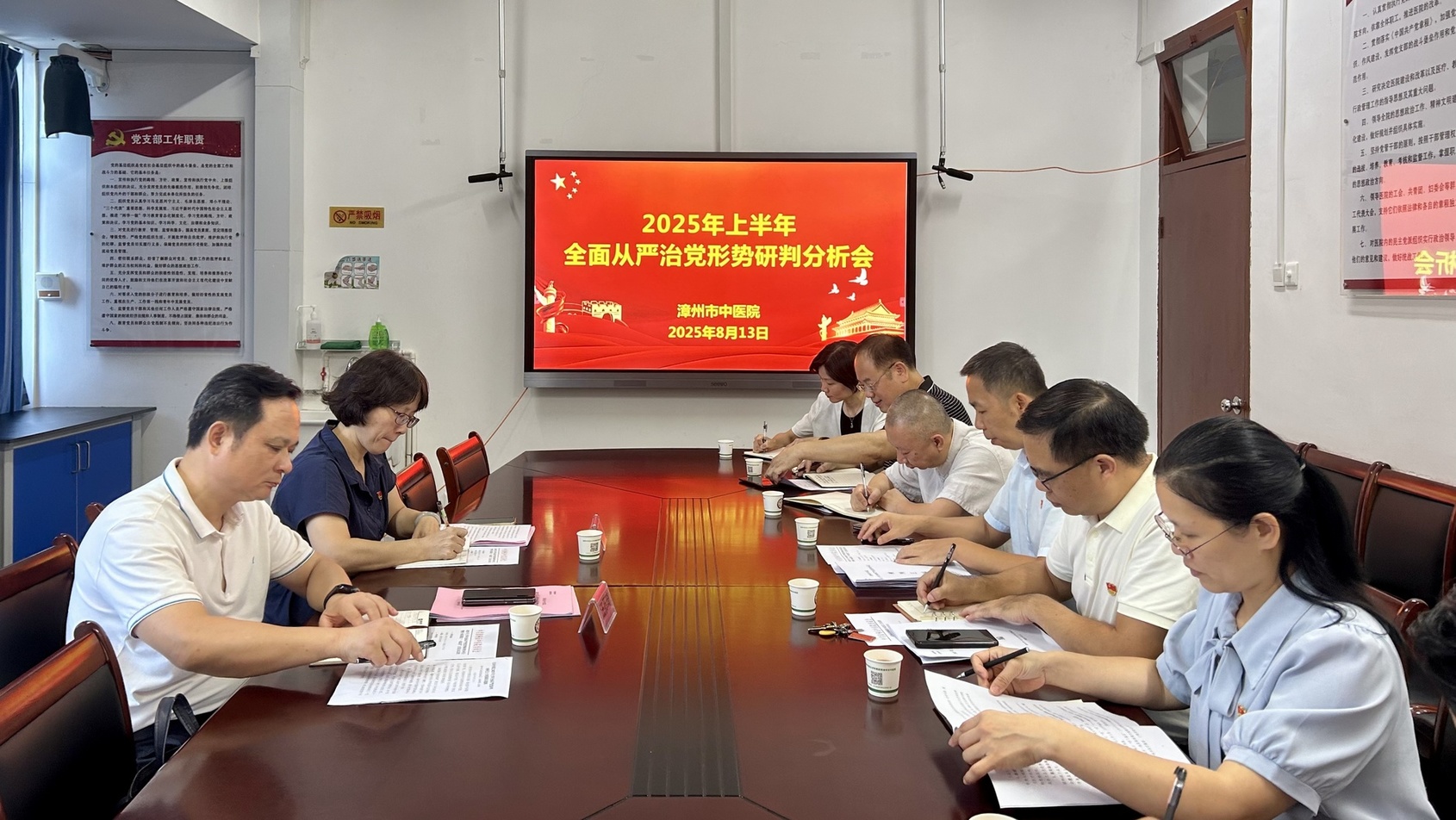 微信图片_20250815182138_12.jpg