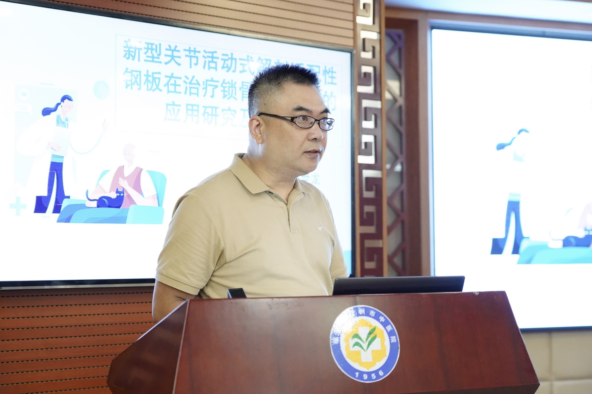 微信图片_20250813104732.jpg