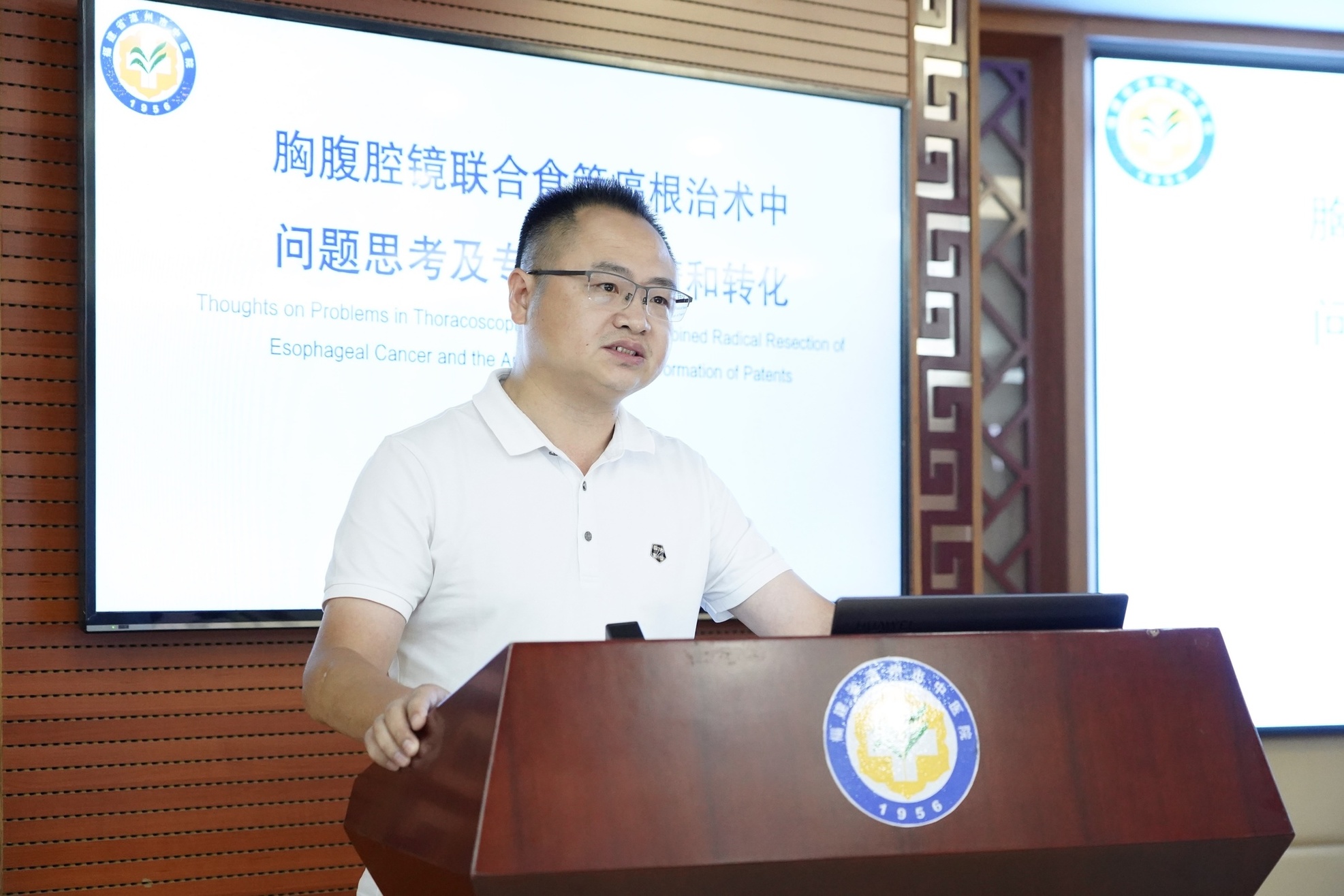 微信图片_20250813104734.jpg