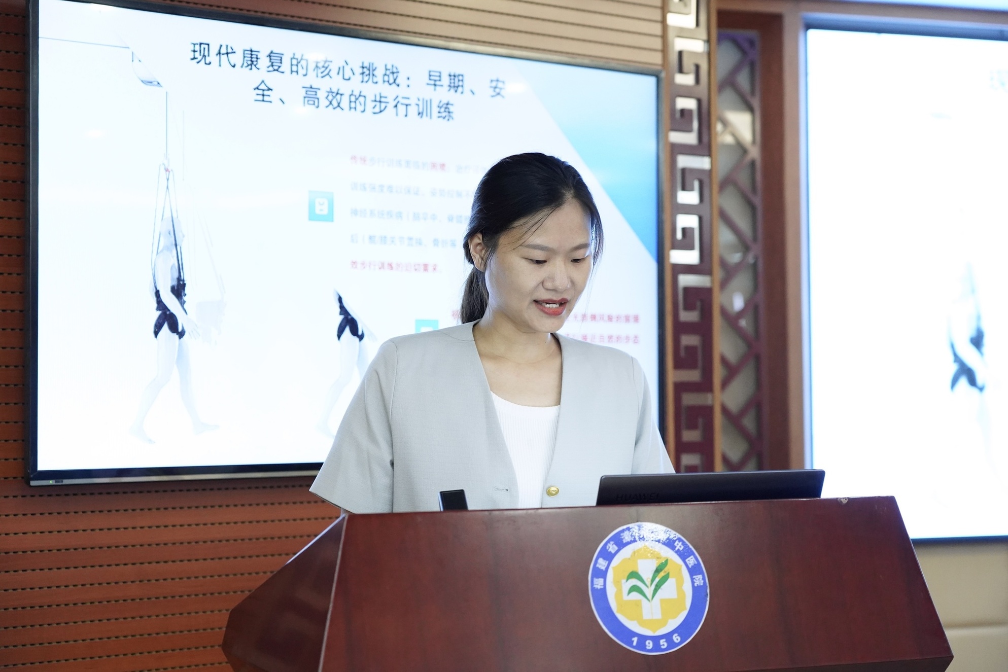 微信图片_20250813104753.jpg