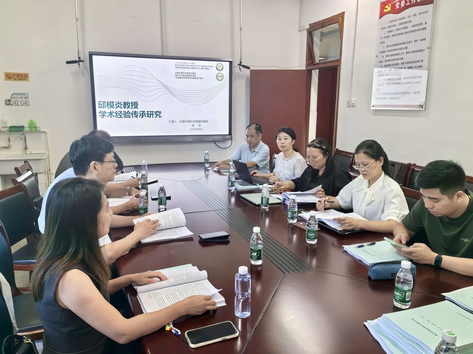 微信图片_20250822150444_699.jpg 微信图片_20250822150444_699.jpg