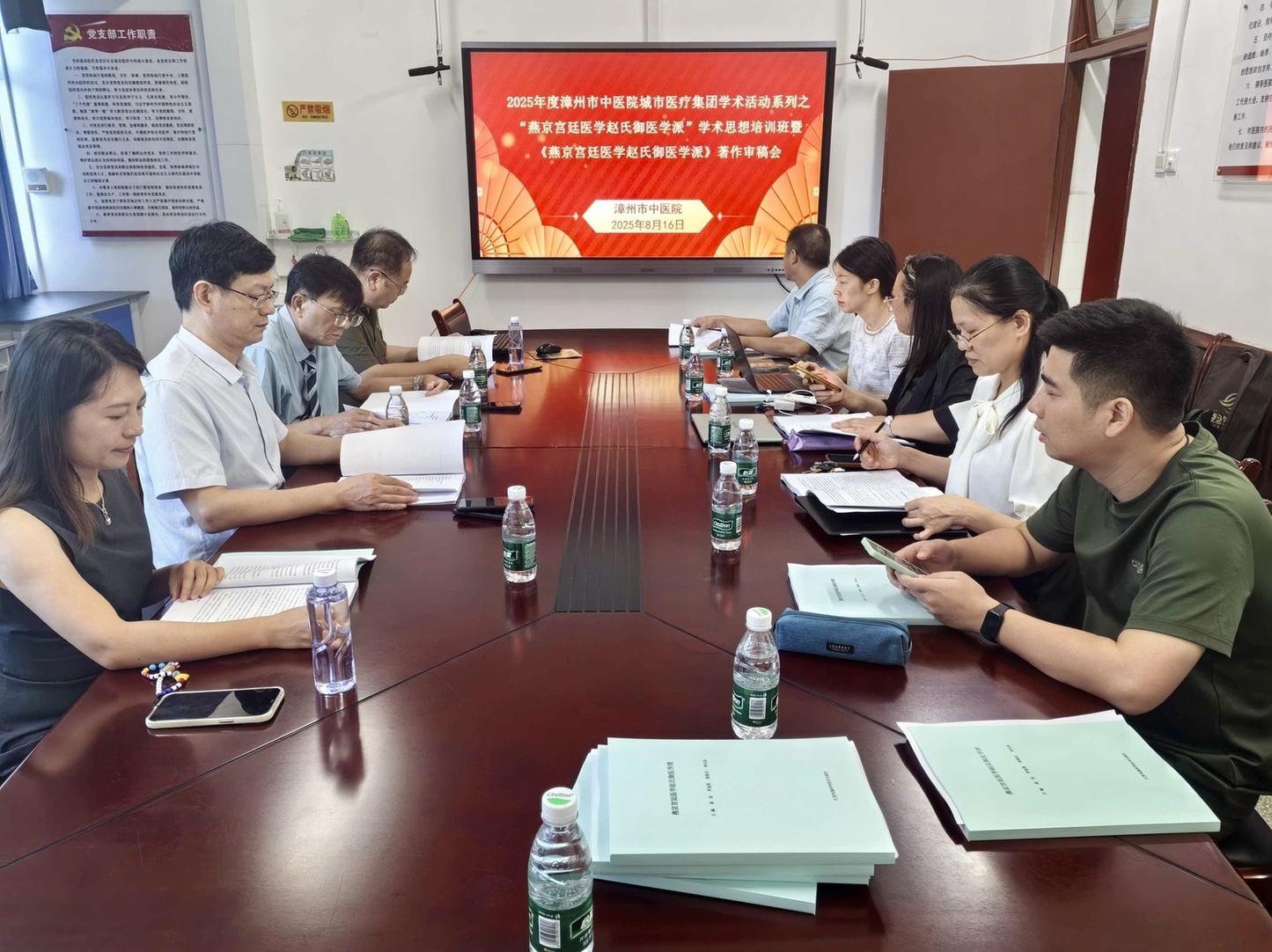 微信图片_20250822150444_700.jpg 微信图片_20250822150444_700.jpg