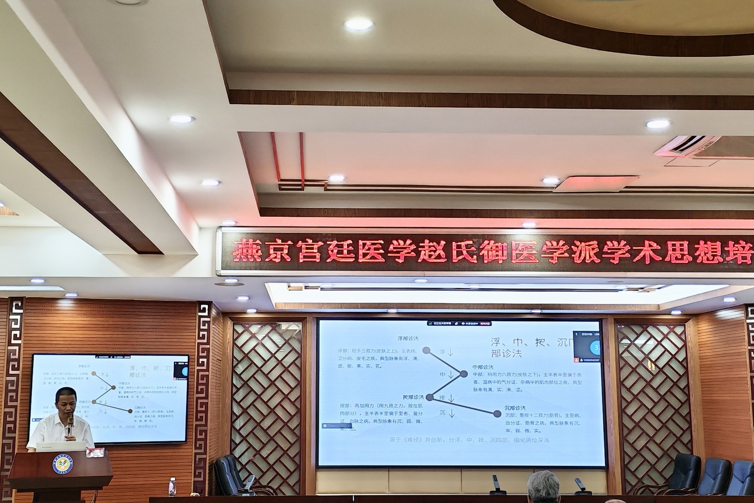 微信图片_20250822150444_705.jpg 微信图片_20250822150444_705.jpg