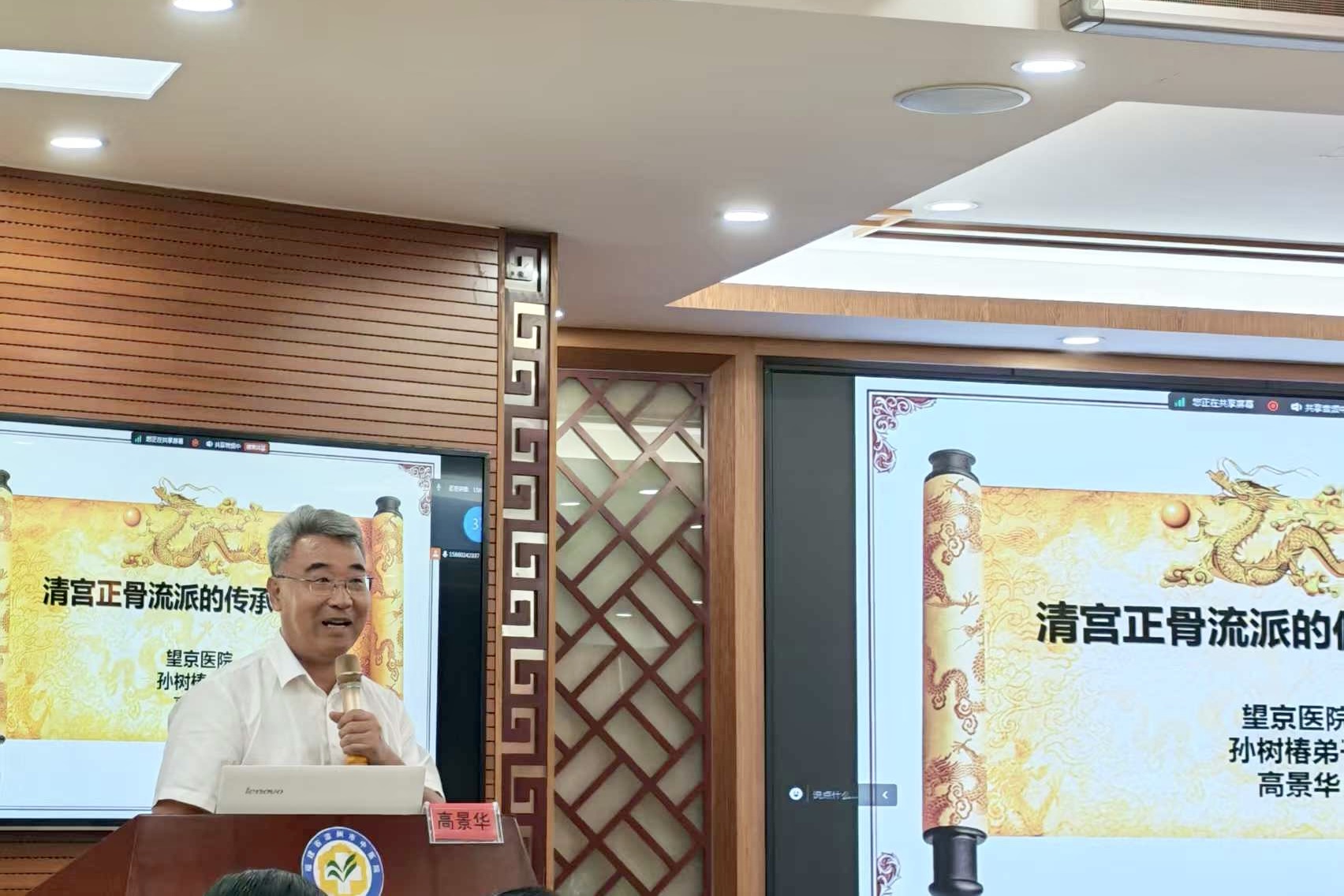 微信图片_20250822150444_706.jpg 微信图片_20250822150444_706.jpg