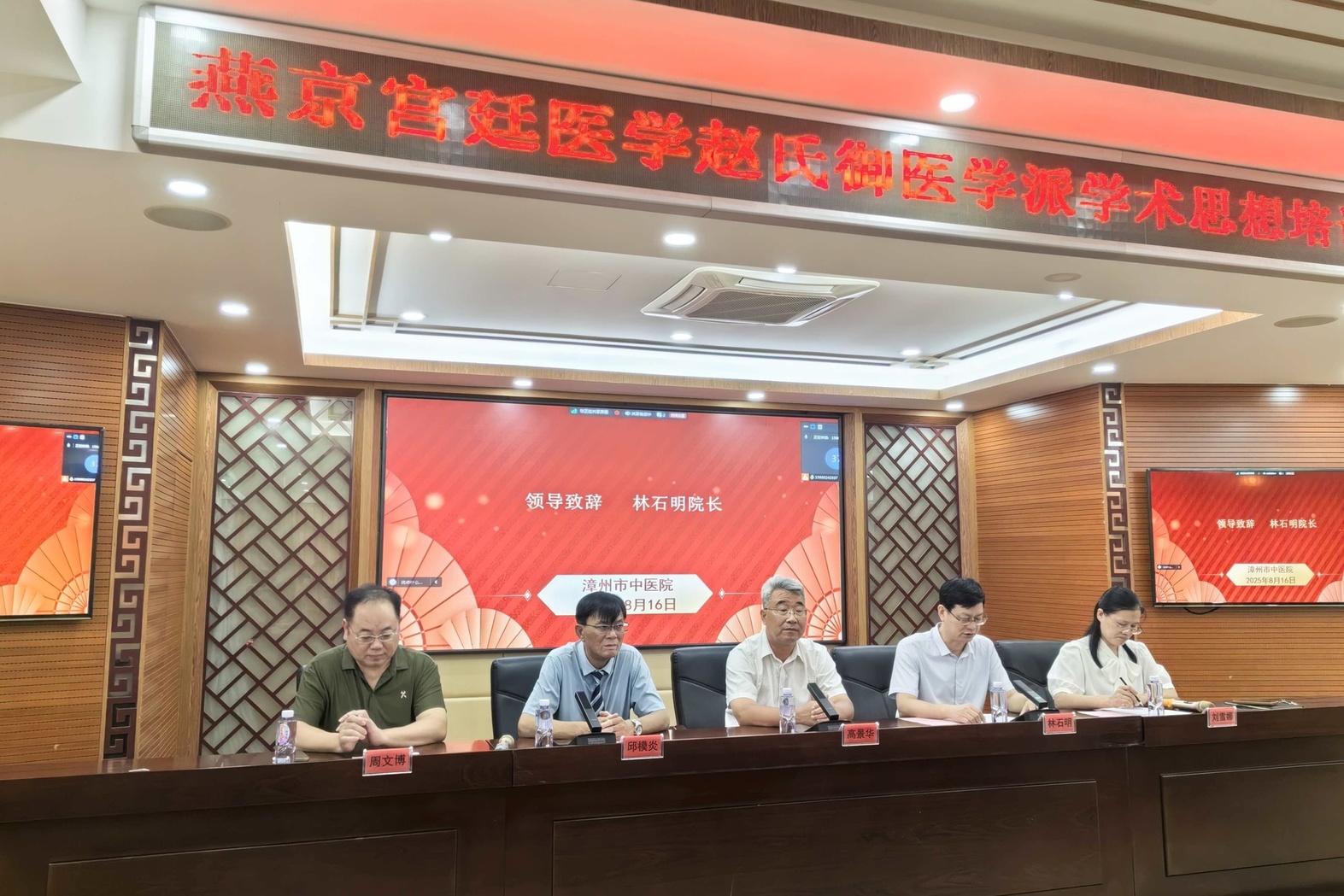 微信图片_20250822150444_710.jpg 微信图片_20250822150444_710.jpg