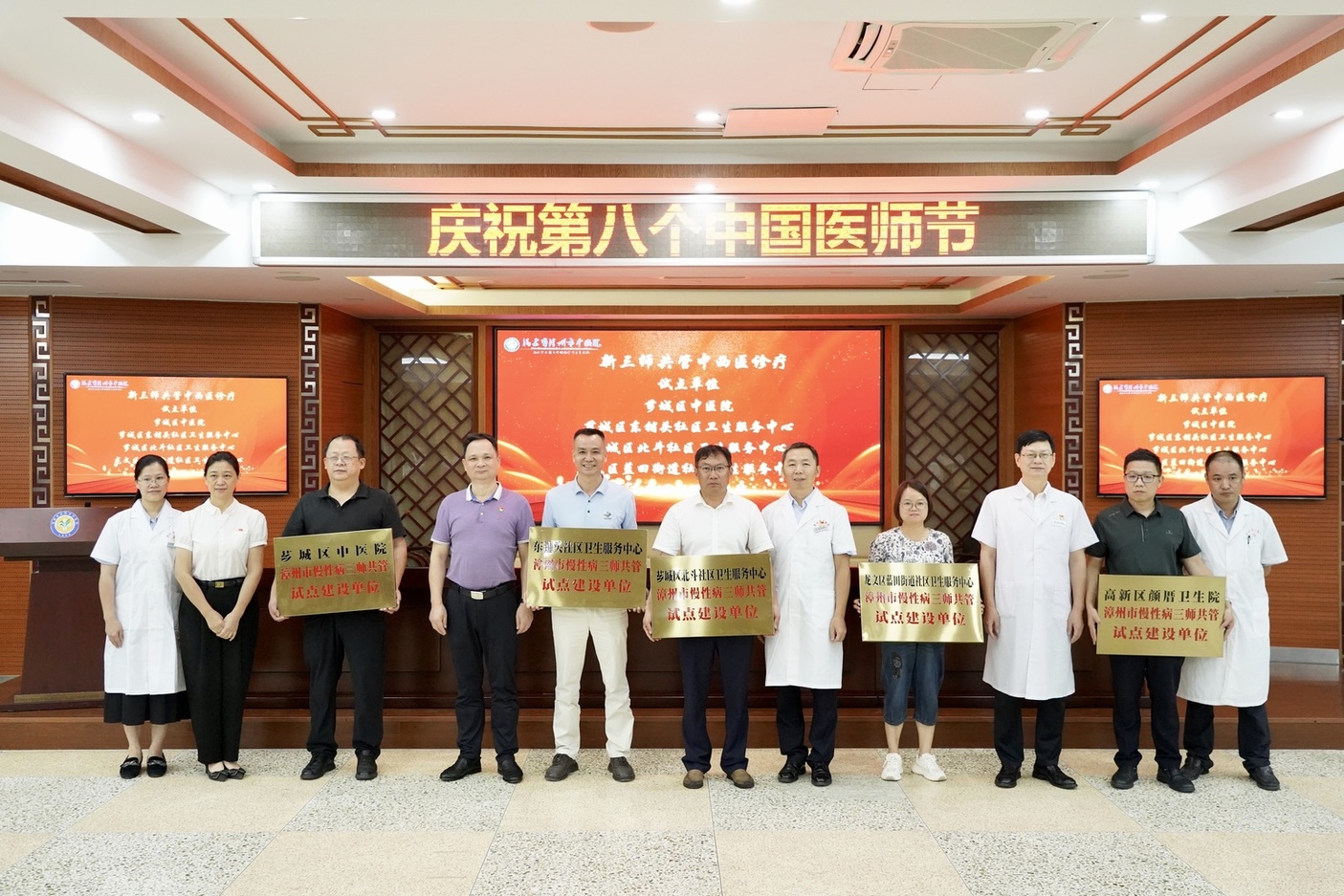 微信图片_20250820155128_441.jpg 微信图片_20250820155128_441.jpg