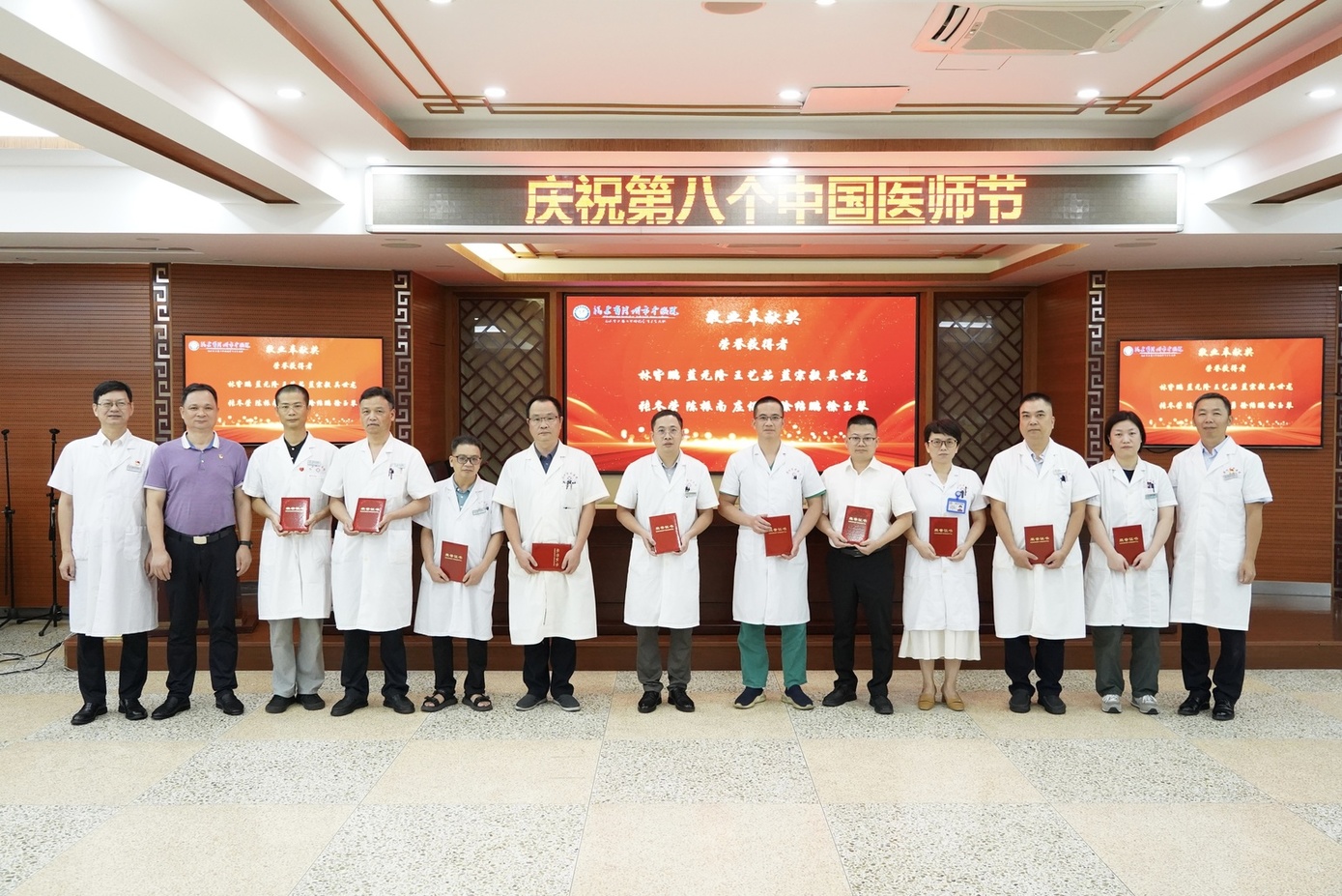 微信图片_20250820155129_425.jpg 微信图片_20250820155129_425.jpg
