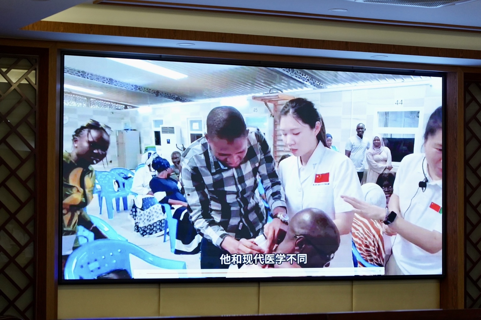 微信图片_20250820155129_429.jpg 微信图片_20250820155129_429.jpg