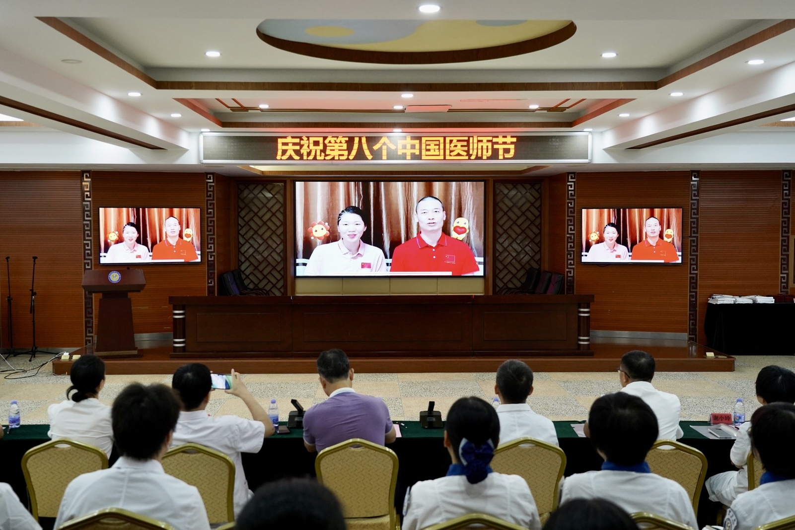 微信图片_20250820155129_430.jpg 微信图片_20250820155129_430.jpg
