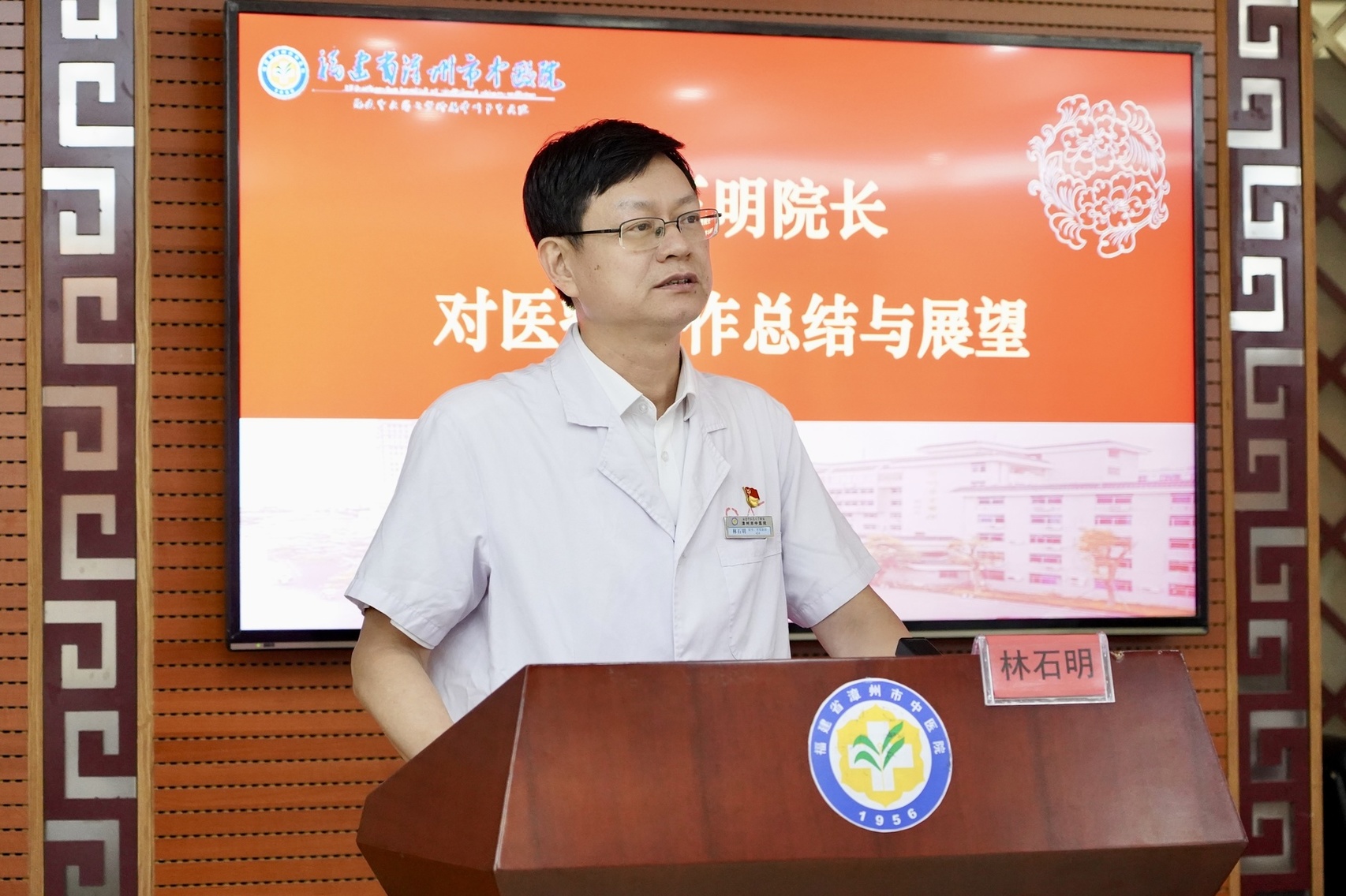 微信图片_20250820155130_419.jpg 微信图片_20250820155130_419.jpg