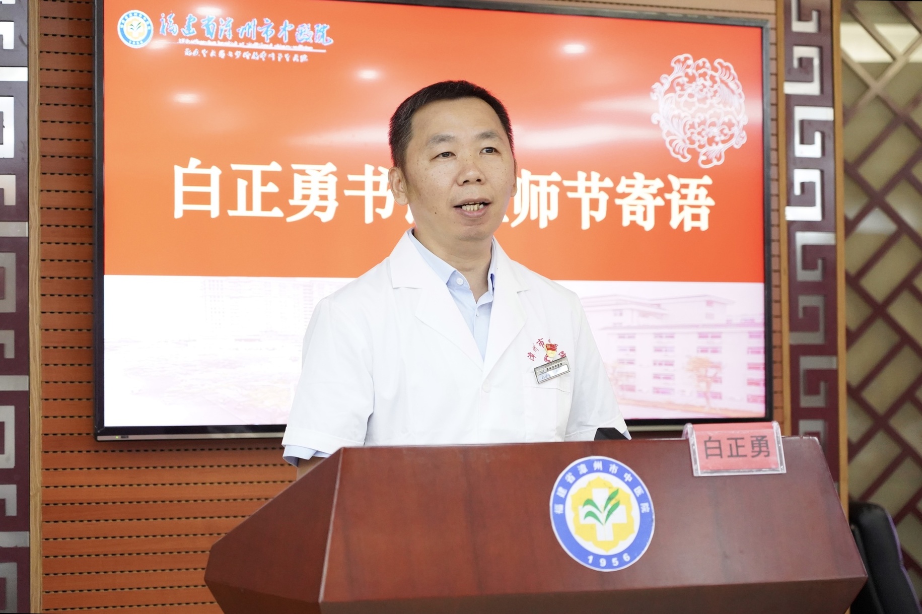 微信图片_20250820155130_420.jpg 微信图片_20250820155130_420.jpg