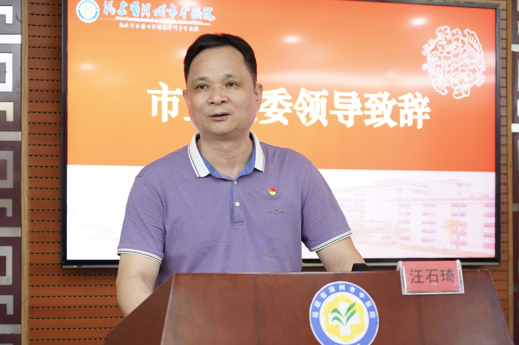 微信图片_20250820155130_421.jpg 微信图片_20250820155130_421.jpg