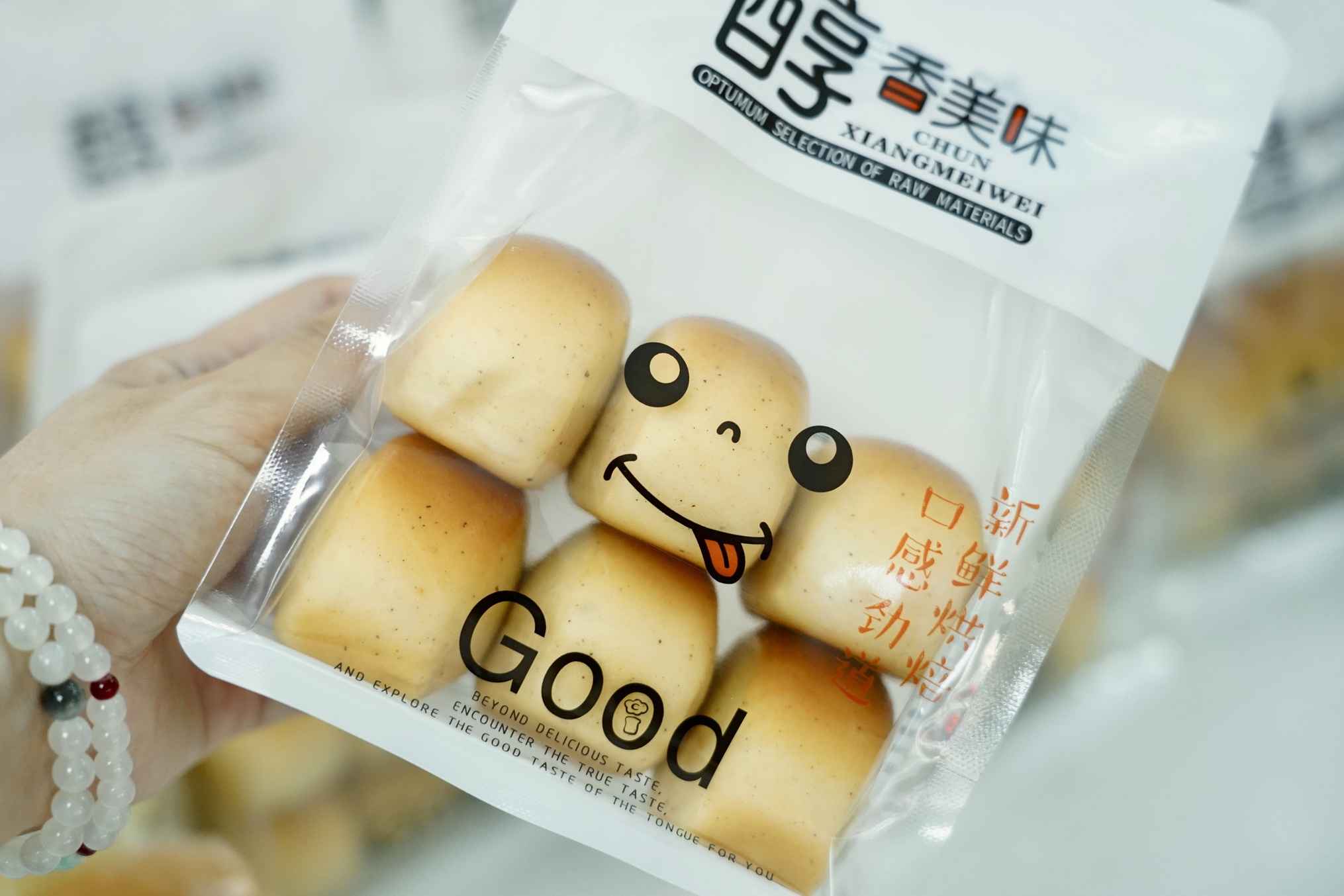 微信图片_20250829182817_861_208.jpg 微信图片_20250829182817_861_208.jpg