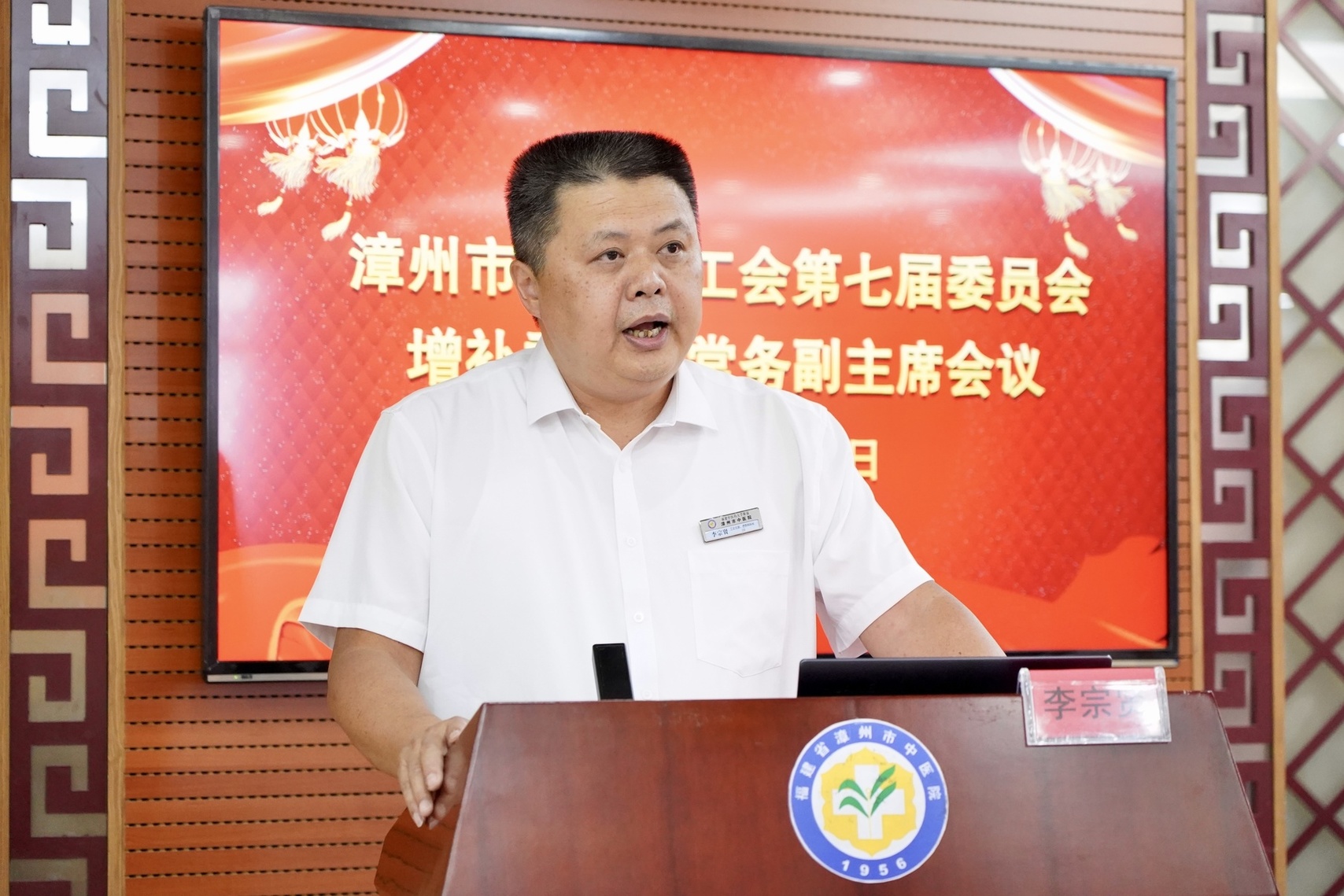 微信图片_20250826113758_15.jpg