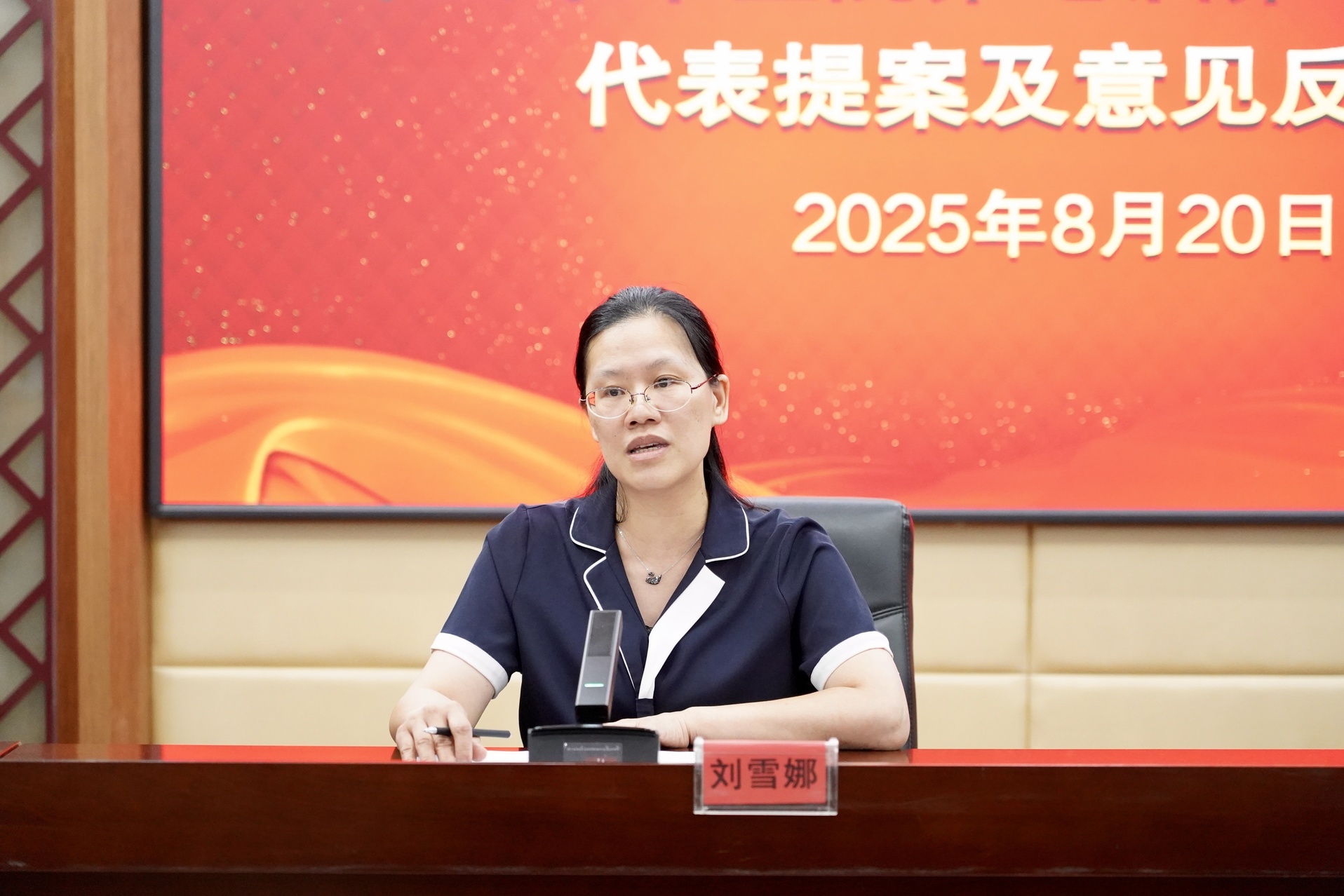 微信图片_20250826113758_21.jpg