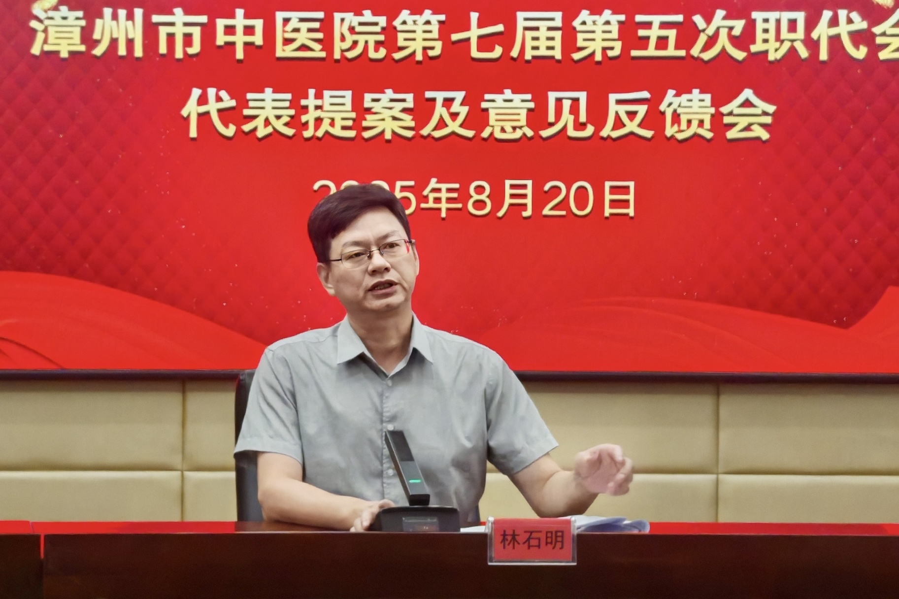 微信图片_20250826113758_25.jpg