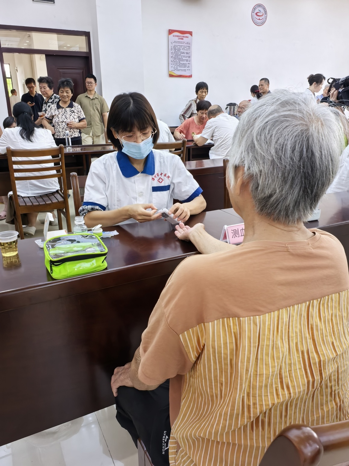 微信图片_20250905152611_227_250.jpg
