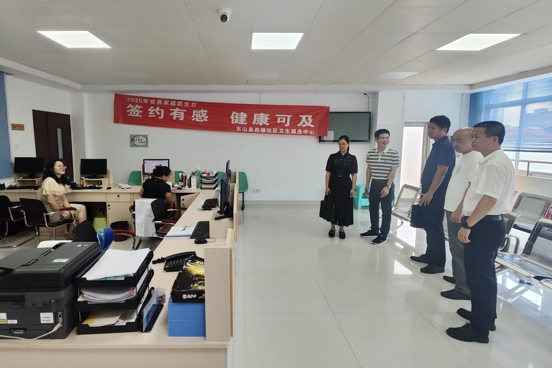 微信图片_20250905120351_413_383.jpg
