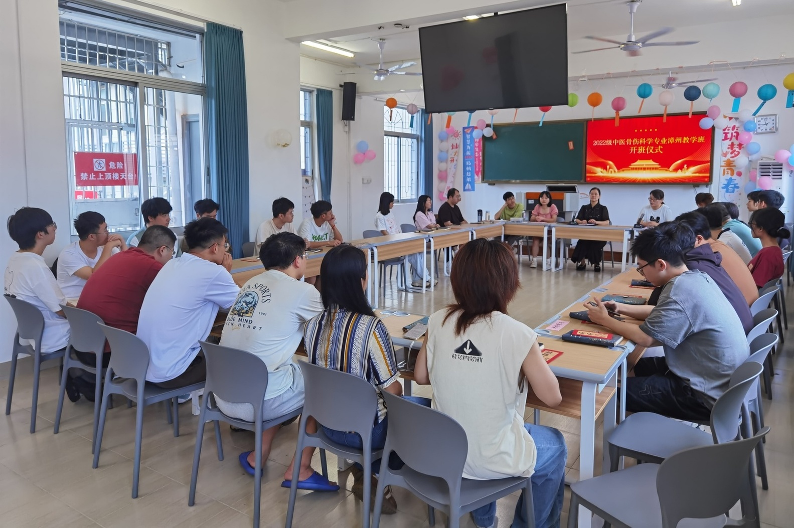 全体照片.jpg 全体照片.jpg