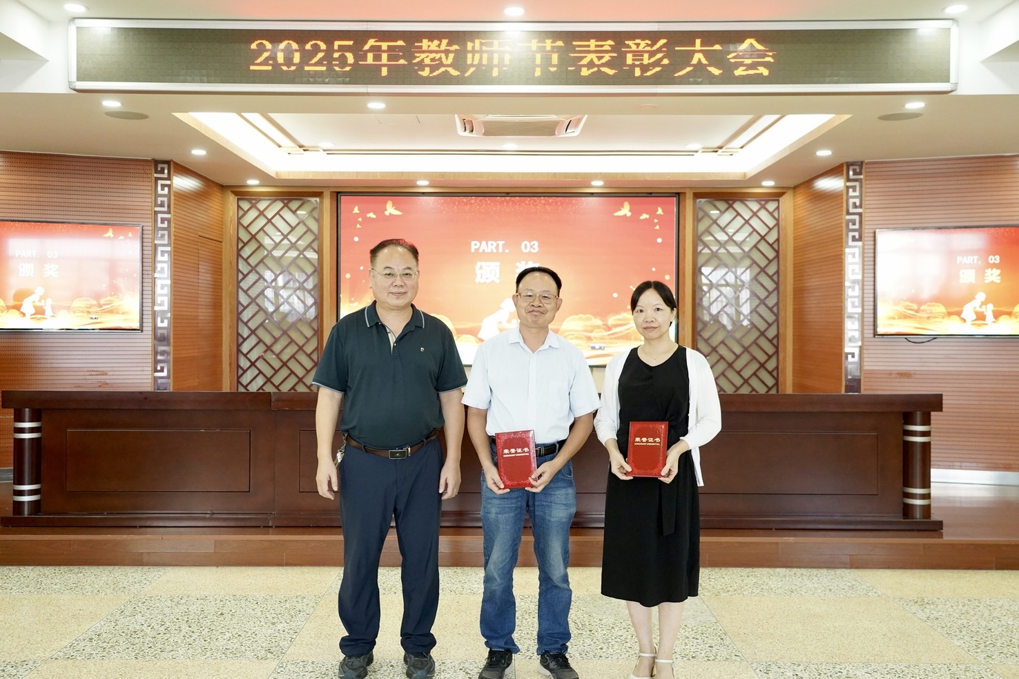 微信图片_20250915180527_546_383.jpg