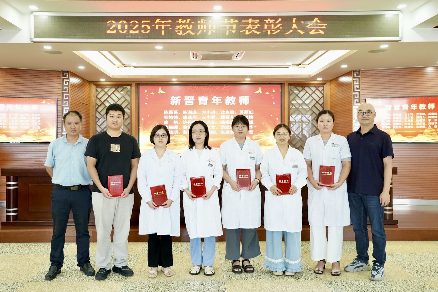 微信图片_20250915180529_547_383.jpg