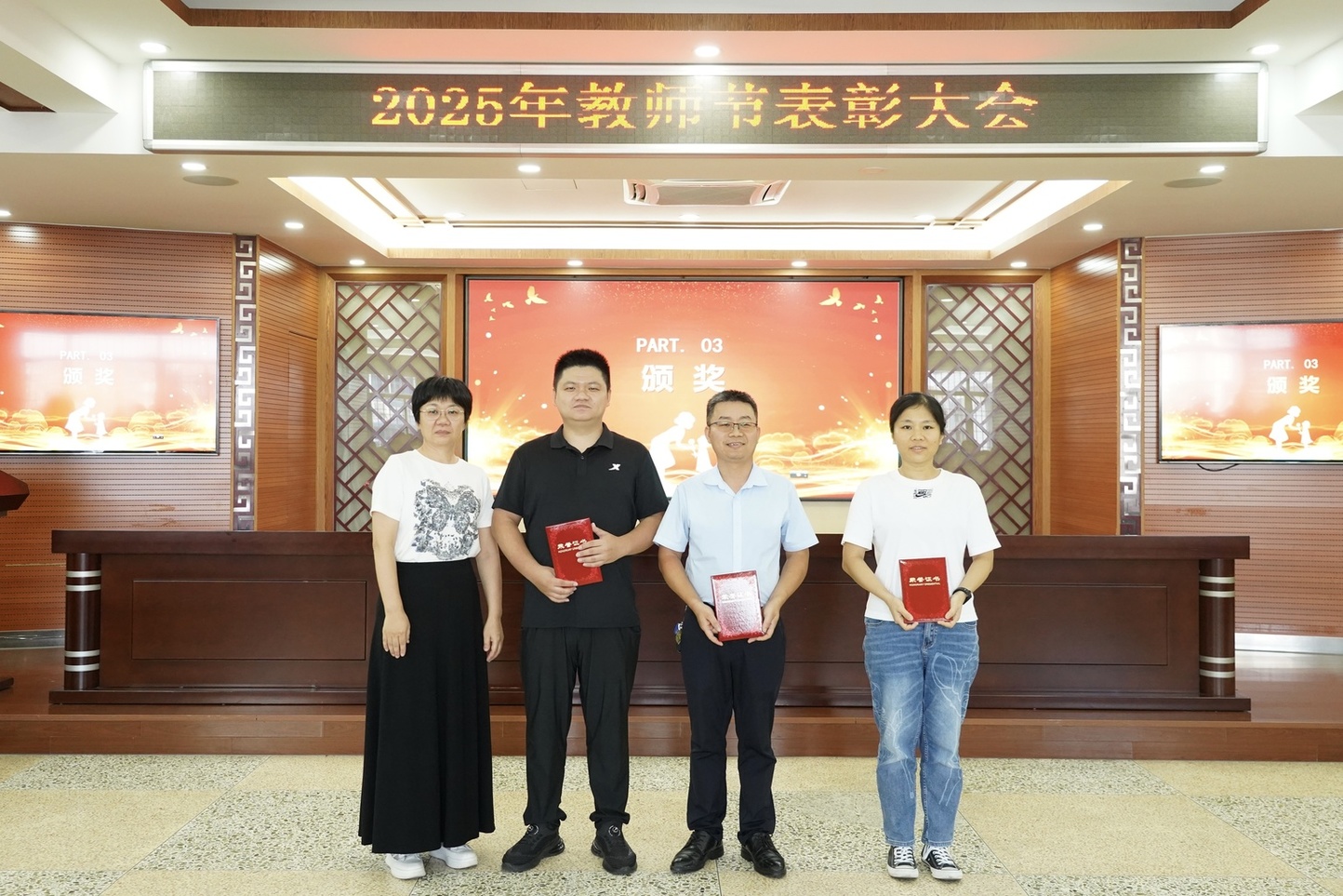 微信图片_20250915180532_550_383.jpg