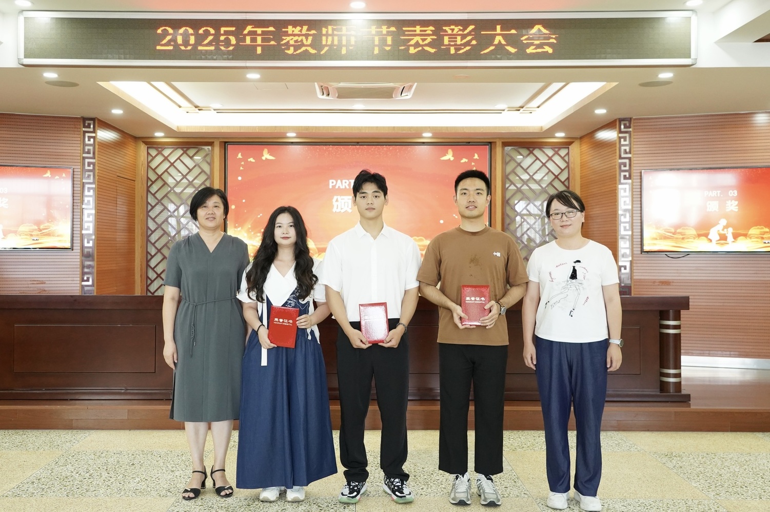 微信图片_20250915180539_556_383.jpg