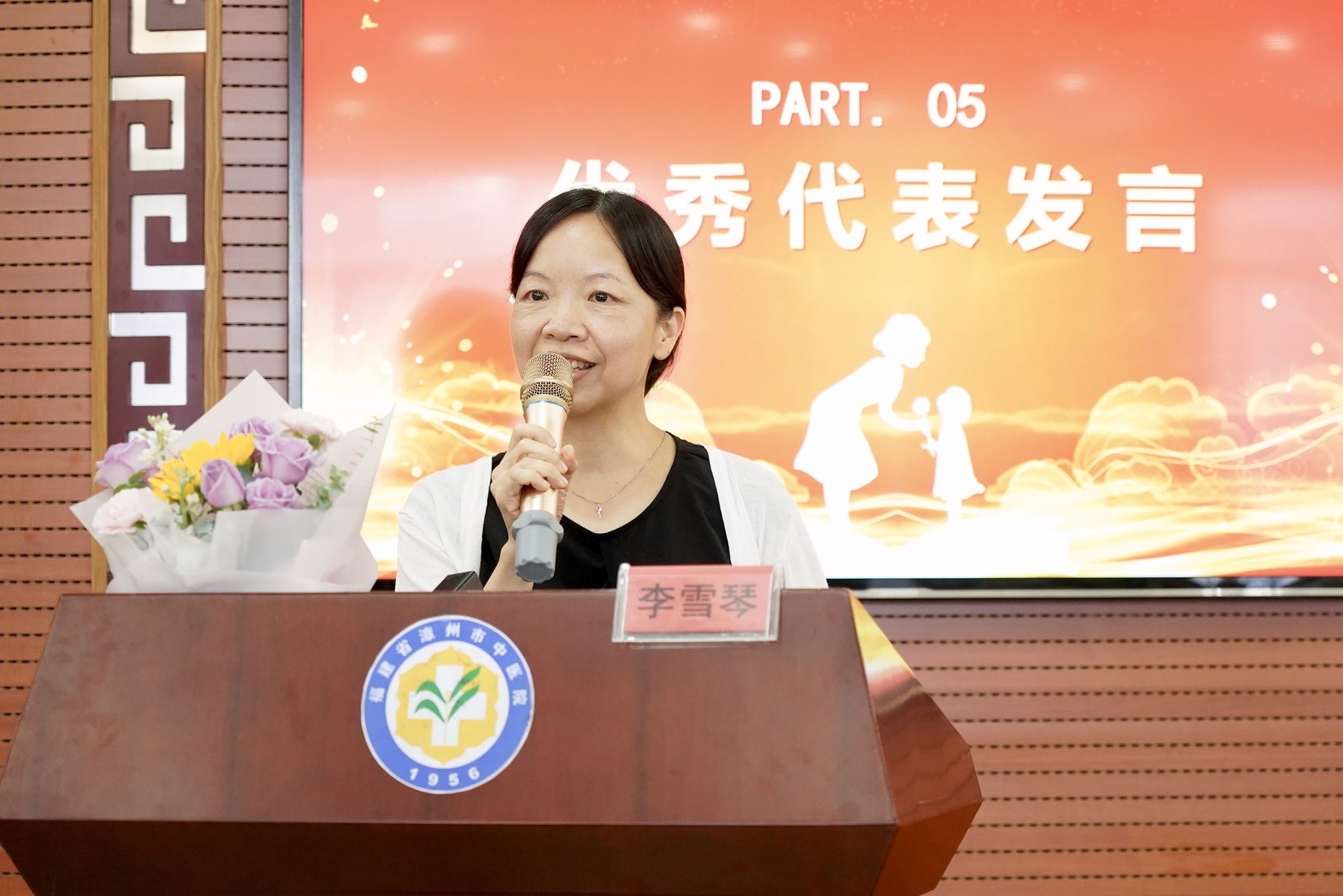 微信图片_20250915180541_558_383.jpg