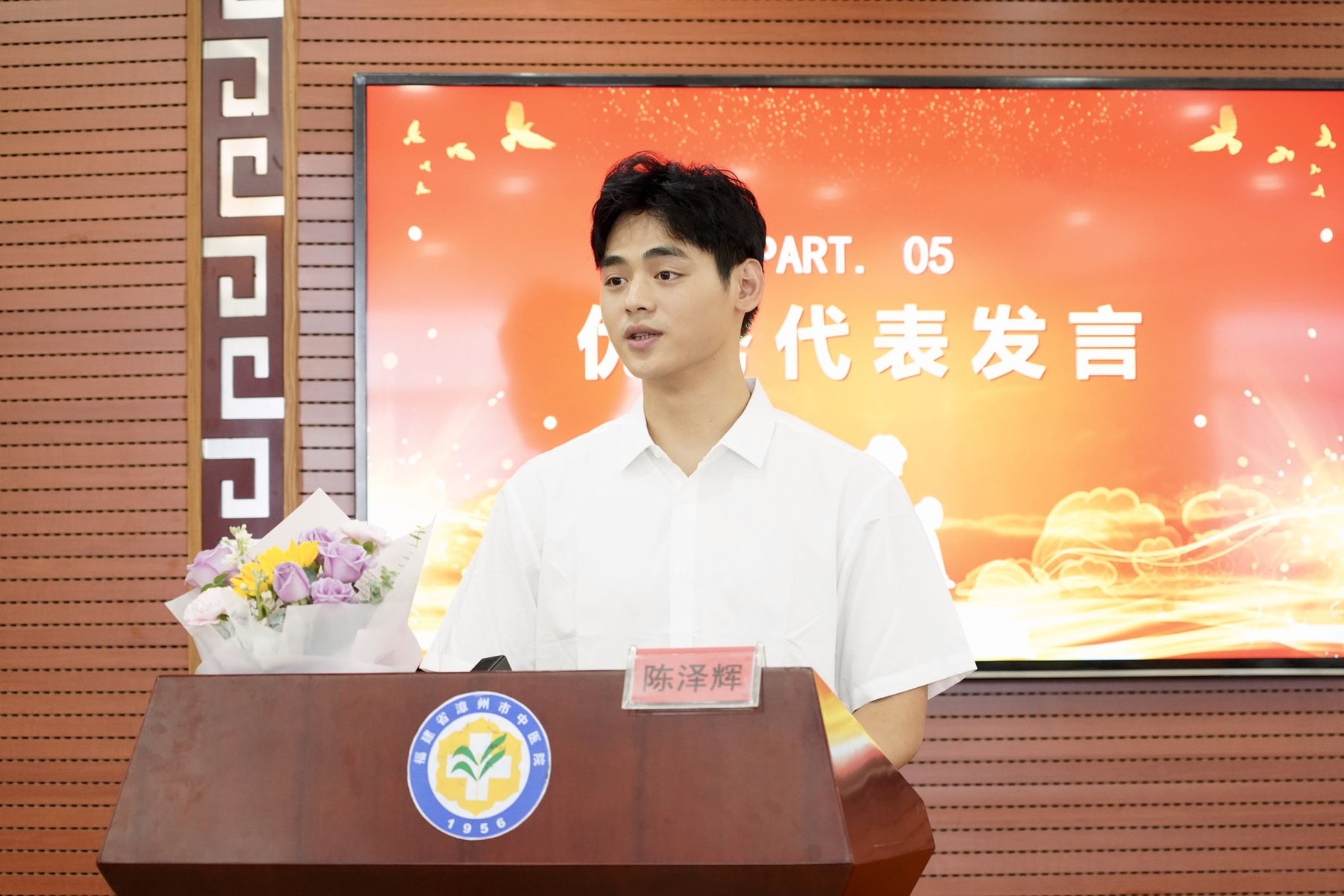 微信图片_20250915180542_559_383.jpg