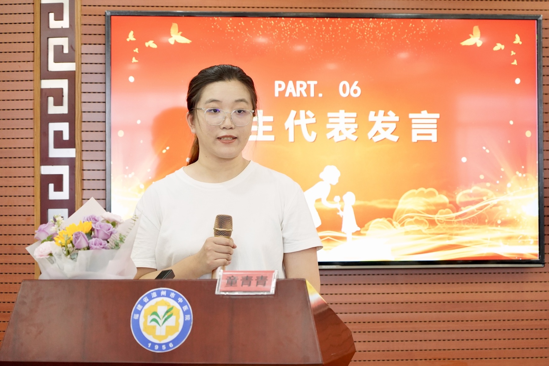 微信图片_20250915180544_561_383.jpg