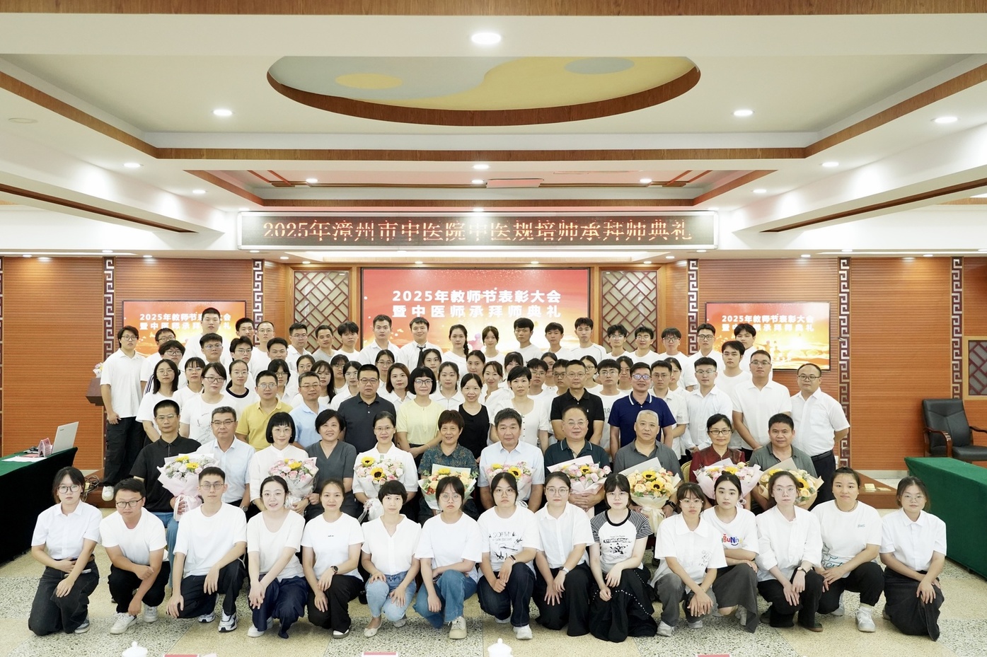 微信图片_20250915180617_590_383.jpg